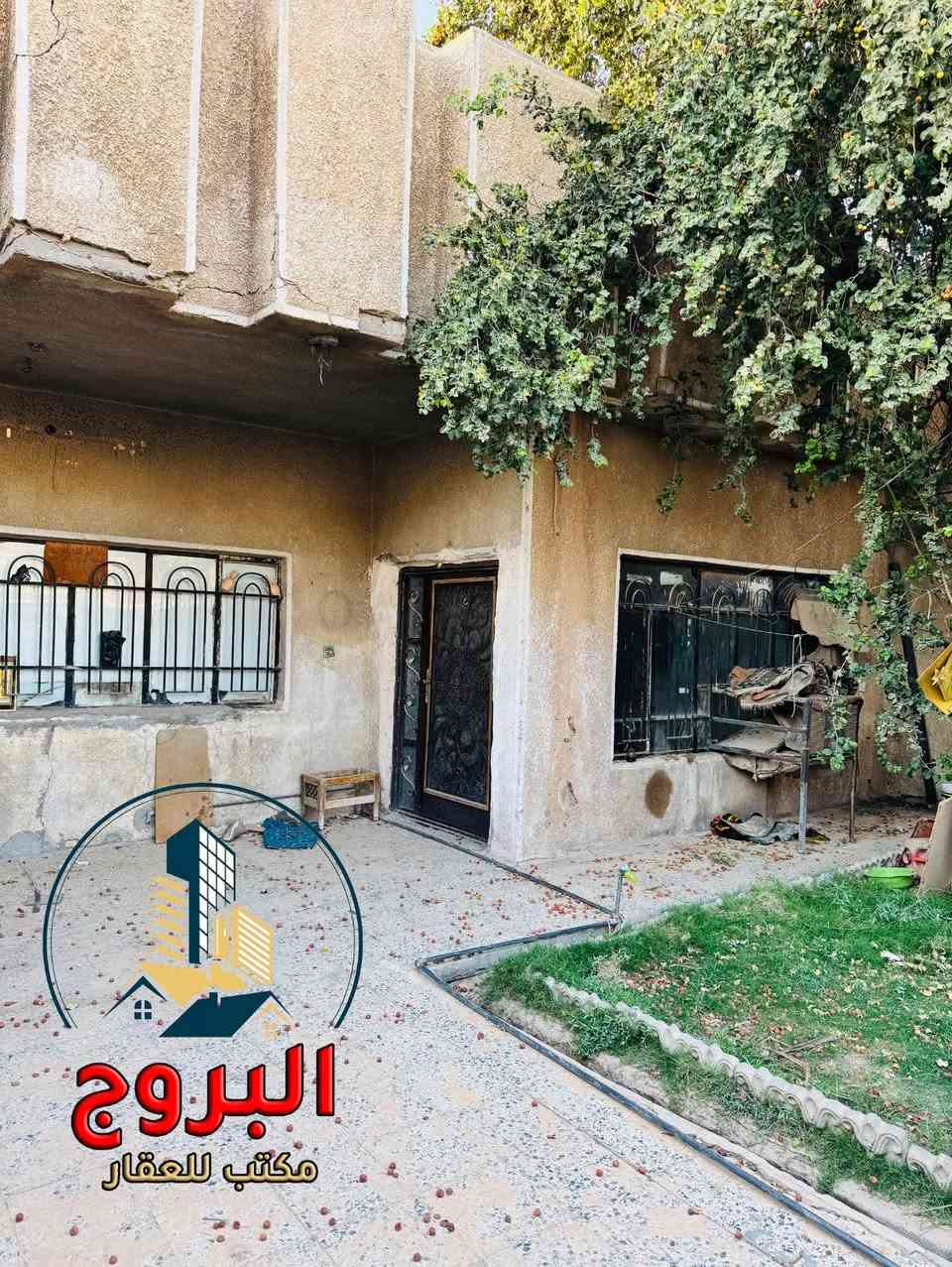 ✨  #للبيـــــــع في الـــــــــــدورة  ✨
     (دار سـكـــــــــني - كلاسك قديم)
(بسعر مناسب)

✅ تفاصيل : العقار
• المساحة الكلية : 200م
• الأبعاد : واجهة  10م   |  نزال  20م
• طابق واحد
• نوع الملكية : طـــــــــــابو  ملك  صـــــــــــرف
• موقع ممتاز وكافة  الخدمات متوفرة

✅ طابق الأول
• كراج
• مدخلين (منفصلين خصوصية تامة)
• صالة ضيوف
• هول
• مجموع غرف النوم عدد (2)
•  صحيات (2)
_ ￼
• بيتونة
• سطح

🌐العنوان 
                    (بغداد - الدورة - منطقة ابودشير♥️)
(قرب مدرسة حفصة)

💰 للحصول على السعر والتفاصيل الإضافية:
يرجى كتابة الرقم (1)  في التعليقات، 
وسيتم تزويدكم بكافة التفاصيل عبر رسالة خاصة 📩.

(ملاحظة: التعامل والتفاوض يتم مع صاحب العقار حصراً).

🛑 إذا لم يكن هذا العقار هو ما تبحث عنه، فلدينا تشكيلة واسعة من المنازل والأراضي التي تلبي كافة الأذواق .

           📞 للاستفسار والمزيد من المعلومات
يرجى التواصل معنا: رقم الهاتف: ***********

✨مكتب البروج للعقار - اختيارك الموثوق لمنزل العمر.

#دمتم__في__رعاية__الله
