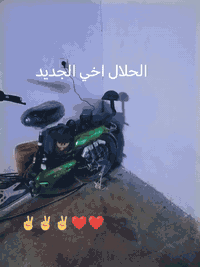 باسكل البيع سعر 20/50وبيه مجال ***********
