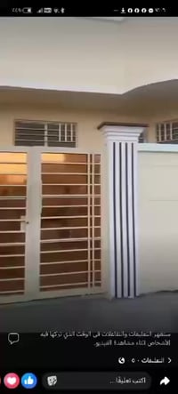 مشتمل ١٥٠م • بناء حديث • حي زليزل