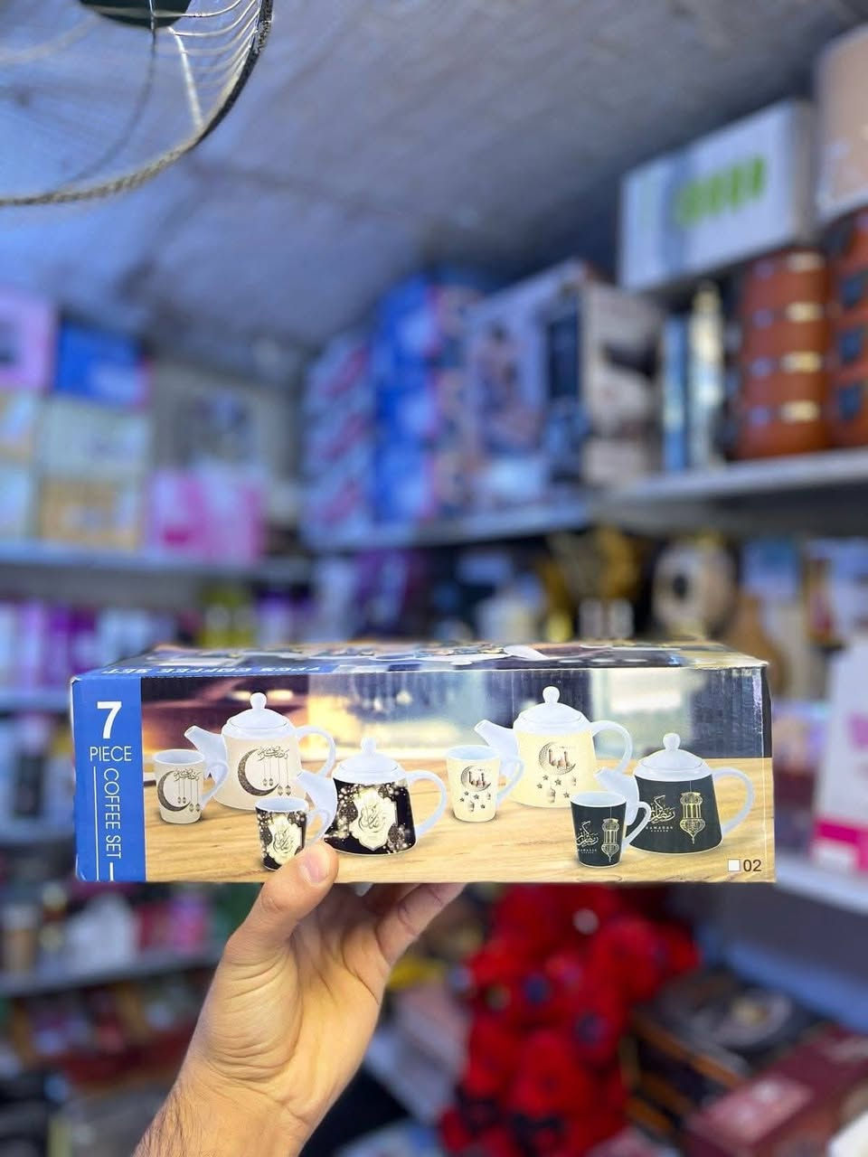 هدايا عيد المعلم ❤️ 
سيت قوري مع ست اكواب
السعر ب5000دينار
#العنوان_حلة_بكرلي_موقف #_دانة_شارع_المستوصف_قرب_فرن_صمون_الفتح
#رابط_الفيسبوك
https://www.facebook.com/profile.php?id=100064617614192&mibextid=ZbWKwL
#يوزر_الانستگرا m_kozmtk1
#رابط_الانستگرام
https://instagram.com/cctl.i?igshid=YmMyMTA2M2Y=
#متواجدين_يوميا_من_الساعة_8صباحا_ولغاية_الساعة11_مساء

#ملاحظة_يوجد_خدمة_توصيل_لجميع_المحافظات


**إذا كنت صاحب هذا الإعلان وتريد حذفه لأي سبب، رجاءا أرسل رسالة إلى الدعم الفني**