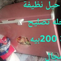 ثلاجة • حي الجهاد • الأسعار بالصور