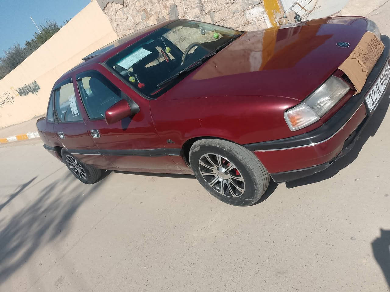 فكتره للبيع موديل 1992
حجم، 18
رقم نينوئ دولي. سنويه لل2031   هزه جديدة 
مصبوغه جماليه 
                                    السعر 42.وبيها مجال 

ستيرن باور قفل مركزي  سلايت 
محرك شرط  كير شرط 
عنوان السياره /مخمور / ناحية القراج 
الشراي الاتصال ع ***********
