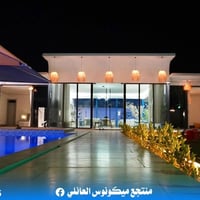 منتجع ميكونوس • شاليه مفروش • مسبح