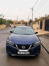 07705830387 بغداد