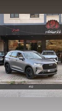 هافال H6 • ٢٠٢٣ • ٦٤٠٠٠ كم