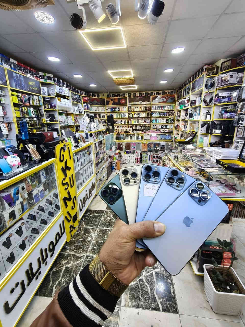 للحجز فقط الاتصال او مراسلة الواتساب ***********
⭕البيع بالنقد والتقسيط لحاملي ماستر الرافدين فقط
توصيل لجميع العراق 🛍️ بمضان سنة سوفت وير وفحص اسبوع
جميع آيتمات الايفون متوفر وبأسعار تنافسية جدااا🦾
↖️مركز "هايبرفون" يقدم لك ضمانات حقيقيه
📍موقع المركز. الانبار/الرمادي/خدمي ال5 كيلو
