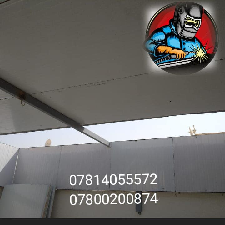 المثل يكول #حار_ومگسب_ورخيص ❤

#بأقل_كلفة_وأعلى_جودة_وأسرع_وقت 😍💪

إنشاء بواسطة الساندويچ پنل (Sandwich panel)

*مخزن في المنزل
*غرفة إضافية 
*كرفانات 
*تسقيف أسطح المباني 

مزايا الساندوتش بنل كثيره اهمها : 
1- تركيب سهل وسريع
2- عازل مثالي للحرارة والصوت
5- مقاومة عالية للحرائق
6- عازل للماء والهواء
4- مظهر جمالي للمباني

وحتى تكون النتيجة مثالية وتكون راضي ومرتاح
إتصل على الأرقام التالية #وبخدمتكم 👇

***********
***********

#الجودة_ظِلنا_الوحيد 

أهلا وسهلاً بكم 🌹
