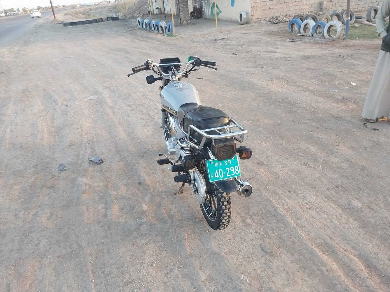 سلام عليكم دراجه البيع سيفانه موديل24درجه جاهزه مجهزه اوراق السعر 700وبيه مجال
***********
