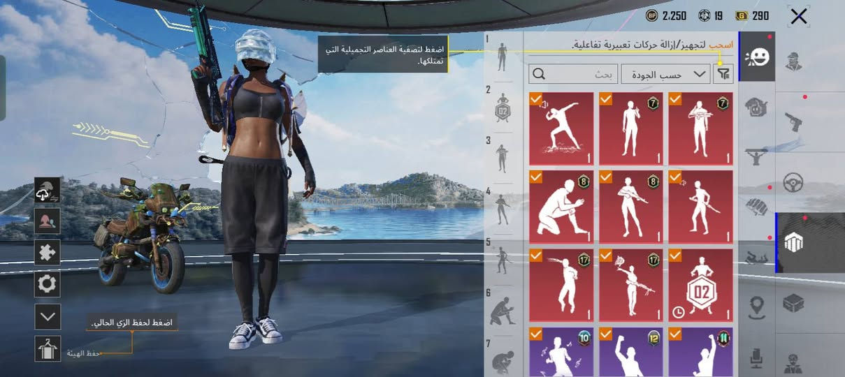 للتبديل سلم تستلم وبيه شدات360شده


**إذا كنت صاحب هذا الإعلان وتريد حذفه لأي سبب، رجاءا أرسل رسالة إلى الدعم الفني**