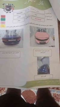 اخوان كل تفاصيل ذاكرها كيا اوبتما ٢٠١٦ حادثها جاملغ لايسر وبنيد مبدلات...