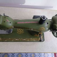 الحسينية • مجال مكاني • الكترونيات