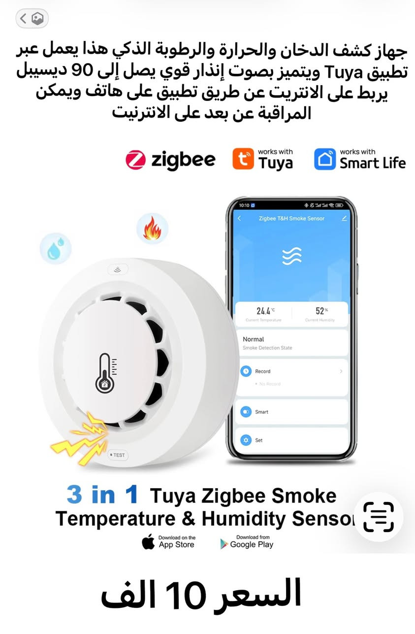 تخفيضات قطع أمازون متنوعة كلشي موجود كهربائيات اكسوارت مكياج وغيرها – الأسعار داخل الصور
� التوصيل جميع المحافظات
🔥  البضاعة أوربية وليس تجارية 
📩 للحجز والاستفسار مراسلة خاص 
أو واتساب:
***********
