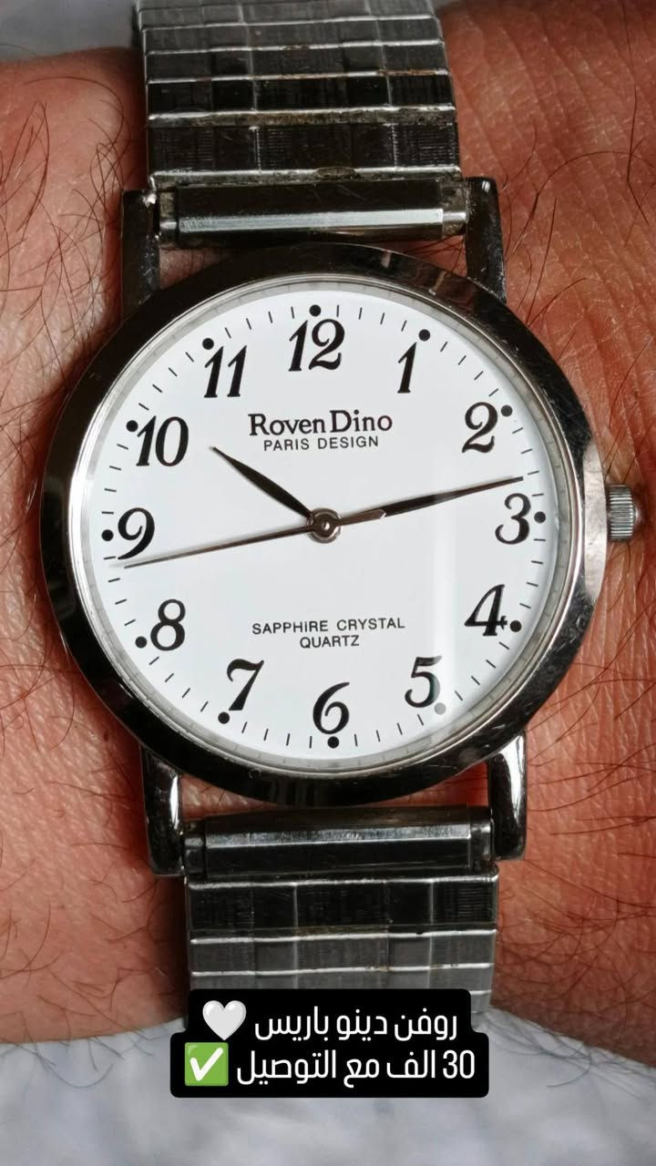 تصفيه أخوان 💛


**إذا كنت صاحب هذا الإعلان وتريد حذفه لأي سبب، رجاءا أرسل رسالة إلى الدعم الفني**