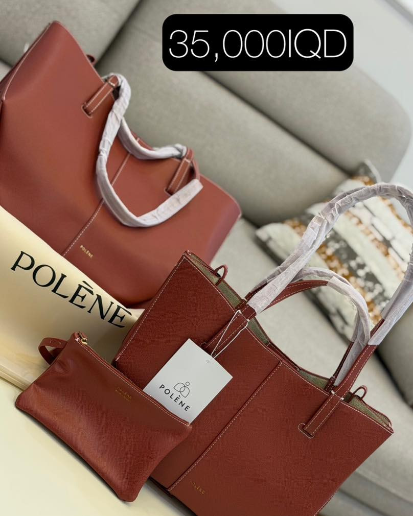 لا تشترين جنطة إذا ما تكون بهيج مواصفات! 🚫👜
ليش تدوخين نفسج بالتقليد؟ جبنالج القمة بالنظافة والترتيب. جنطة تعيش وياج وتكرف وياج شغل وطلعات وبنفس الوقت تبقى "جديدة".
• ليش هاي الجنطة تحديداً؟
• جلد ناعم بس قوي (ما يتفطر).
• إكسسوارات ثابتة اللون (ما تزنجر).
• خياط يدوي متقن مو شغل عشوائي.
📍 خدمة الفحص قبل الاستلام: افتحي الجنطة وشوفيها، إذا مو نفس الصورة لا تستلميها!
التوصيل متوفر بغداد وكافة المحافظات.
للحجز مراسلة الصفحة على الخاص 💌


**إذا كنت صاحب هذا الإعلان وتريد حذفه لأي سبب، رجاءا أرسل رسالة إلى الدعم الفني**