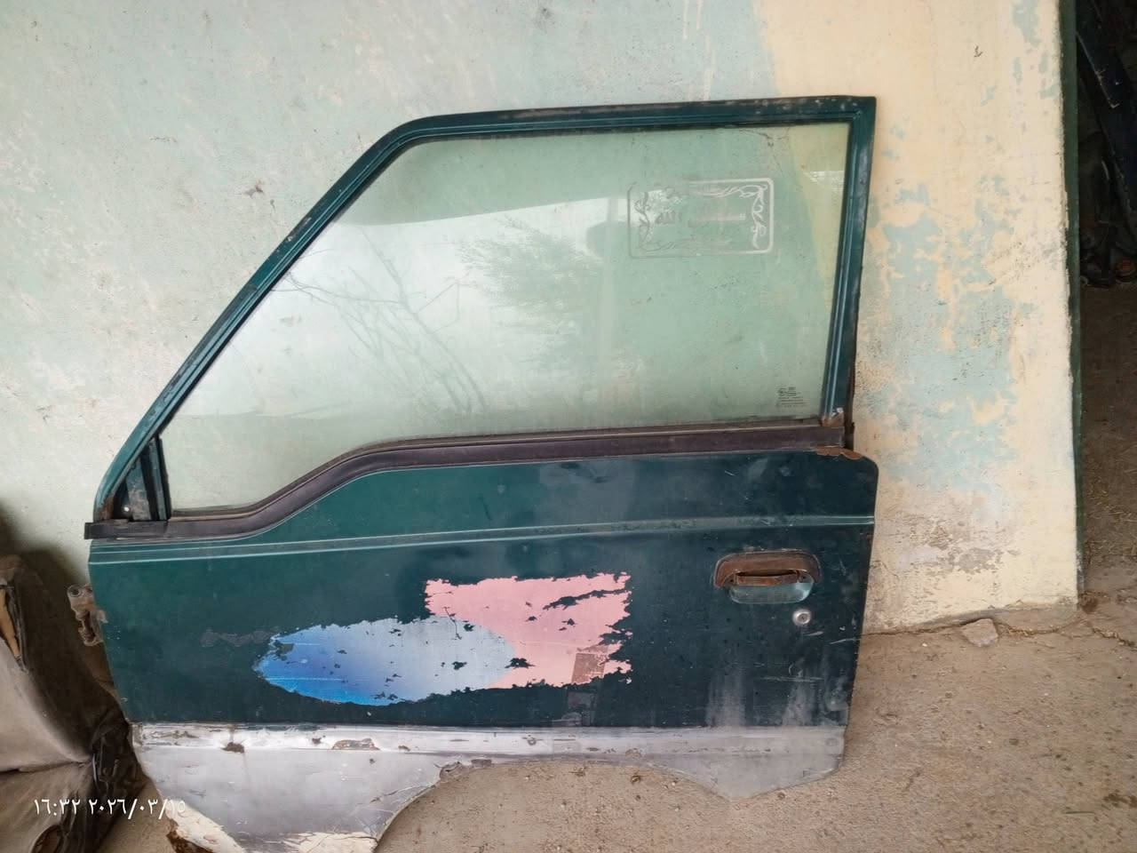 غراض هونده للبيع التواصل على هاذا الرقم ***********
