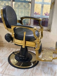 غراض حلاقه للبيع مغسله وكرسي وجهاز مساج  /07727789130 موجود ايضآ سديه ...