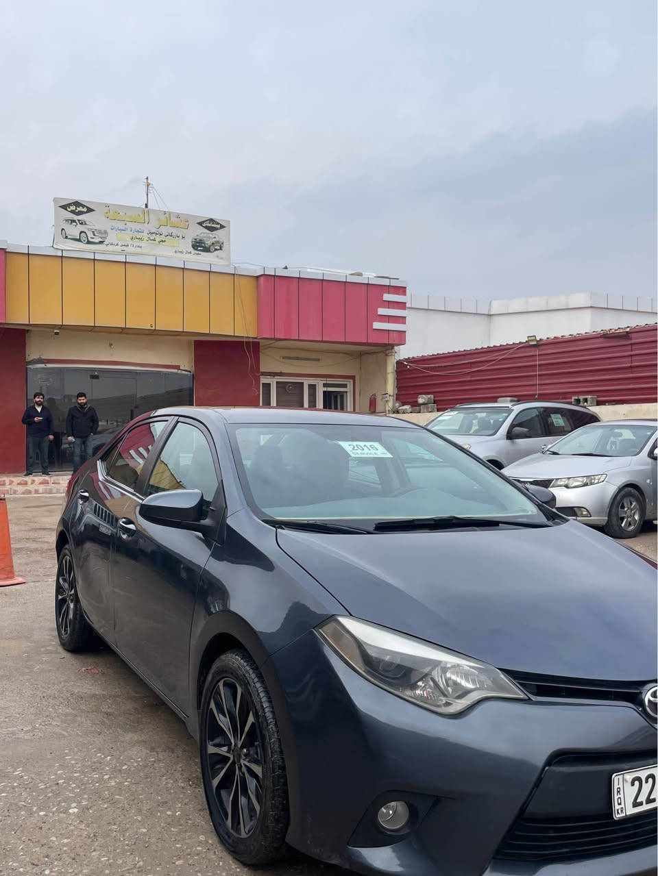 تويوتا كرولا 2016 Le شاشه ايباد و كاميره تحديد سرعه سئ بارچه سبخ رقم سنوي نويه گير و مكينه بەشەرت سعر 110  شوين بردرش ***********

عربي 

تويوتا كرولا 2016 Le شاشه و كاميره و تحديد سرعة بيها ثلاث قطع صبخ  رقم و سنوية جديد گير و محرك بشرط سعر 110 مكان قضاء بردرش *********** اكر, نينوى
