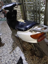 دراج كوم • حديد