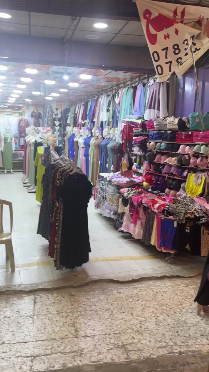 🏦🏦محلات عدد ثنين 🏦🏦

🛑ملاحظه //وارد ايجار سنوي 22مليون دينار 🛑

الموقع //
بدايه سوك التجار 

المساحه //75متر 
الواجهة //7ونص 

للأستفسار على الأرقام الضاهره وأتساب 

***********📞
***********📞

أو مراجعة مكتب محمد الغانمي جمهوري شارع السائدين مقابل ملعب 🏟️ الاتفاق الرياضي
