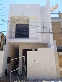 07718971451ابومهدي