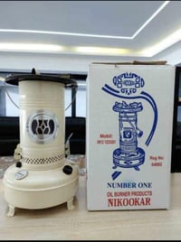 صوبة علاء الدين • توصيل مجاني • سعر خيالي