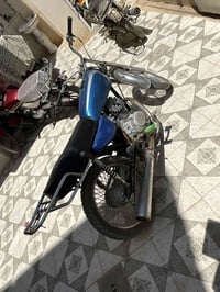 نامه • نضيفه • كلشي