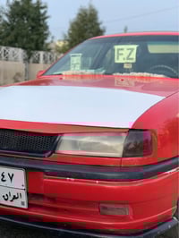 فيكترا • ١٩٩٢ • أربيل