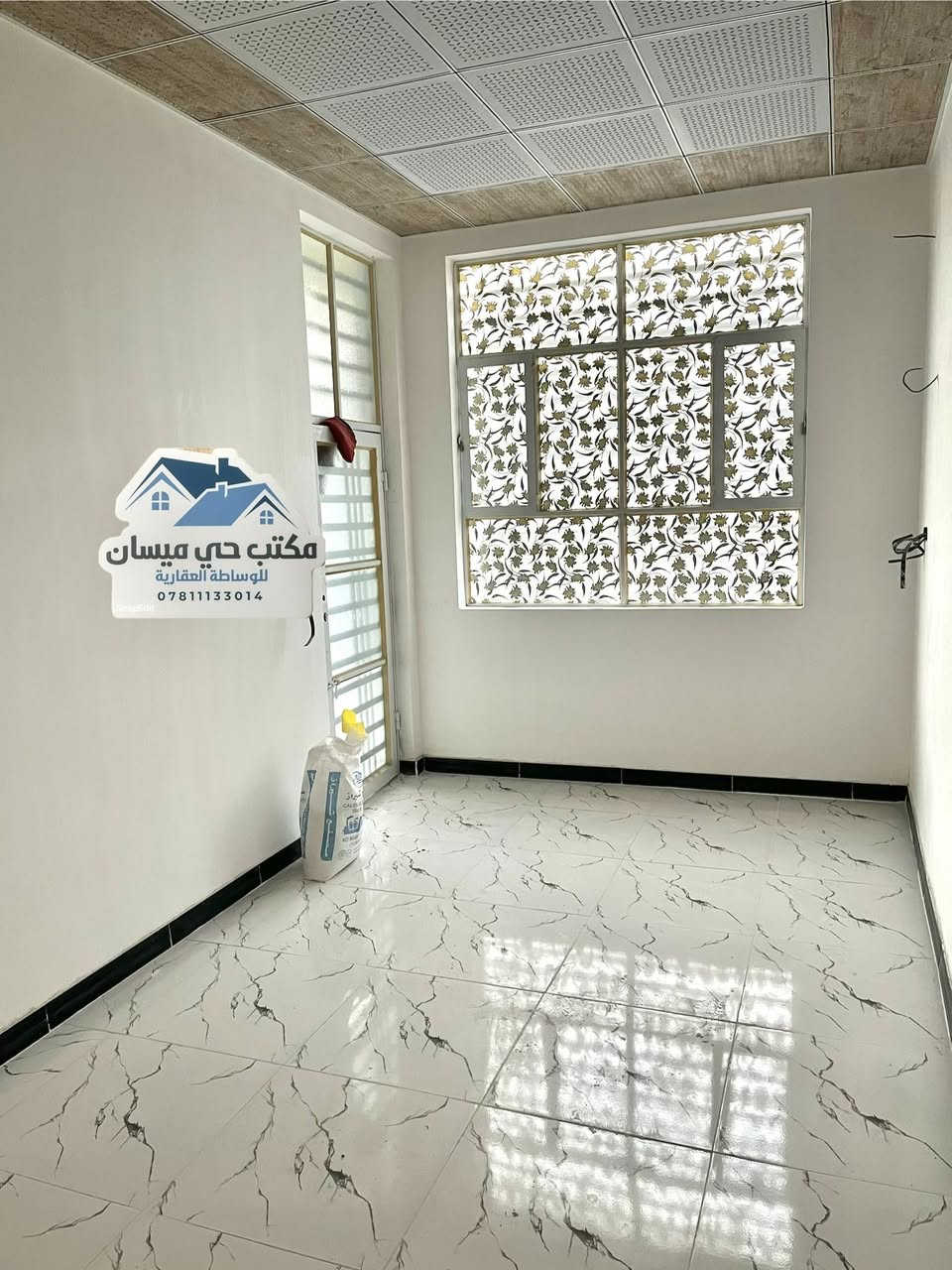 للبيع بيت 50 متر جديد طابقين صب كونكريت شارع 10 مفتوح على التجاري قطاع 77 حي ميسان يحتوي الطابق الاول استقبال و صالة و مطبخ و تخاريج و الطابق الثاني غرفة و صالة وصحيات 
السعر 85 للاستفسار اتصل ***********

#مكتب_حي_ميسان #حي_ميسان #الكوفة #النجف #عقارات
