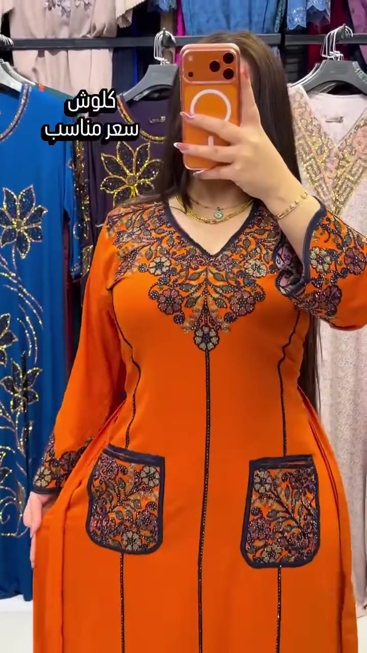 شرقيات ماردين 
الأولى في عالم الدشاديش النسائية 
أجمل التصاميم متوفرة بالمحل 🧐😱😍
أناقة،  وخامة مرتبة .. باردة.. تناسب كل الأذواق 
 القياسات.. L. XL. XXL. XXL
تلبس من وزن 60 كغم إلى 115 كغم
موصل الجانب الايسر
 حي سومر مقابل الاستدارة الأولى مباشرة مجاور يارا شوز


**إذا كنت صاحب هذا الإعلان وتريد حذفه لأي سبب، رجاءا أرسل رسالة إلى الدعم الفني**