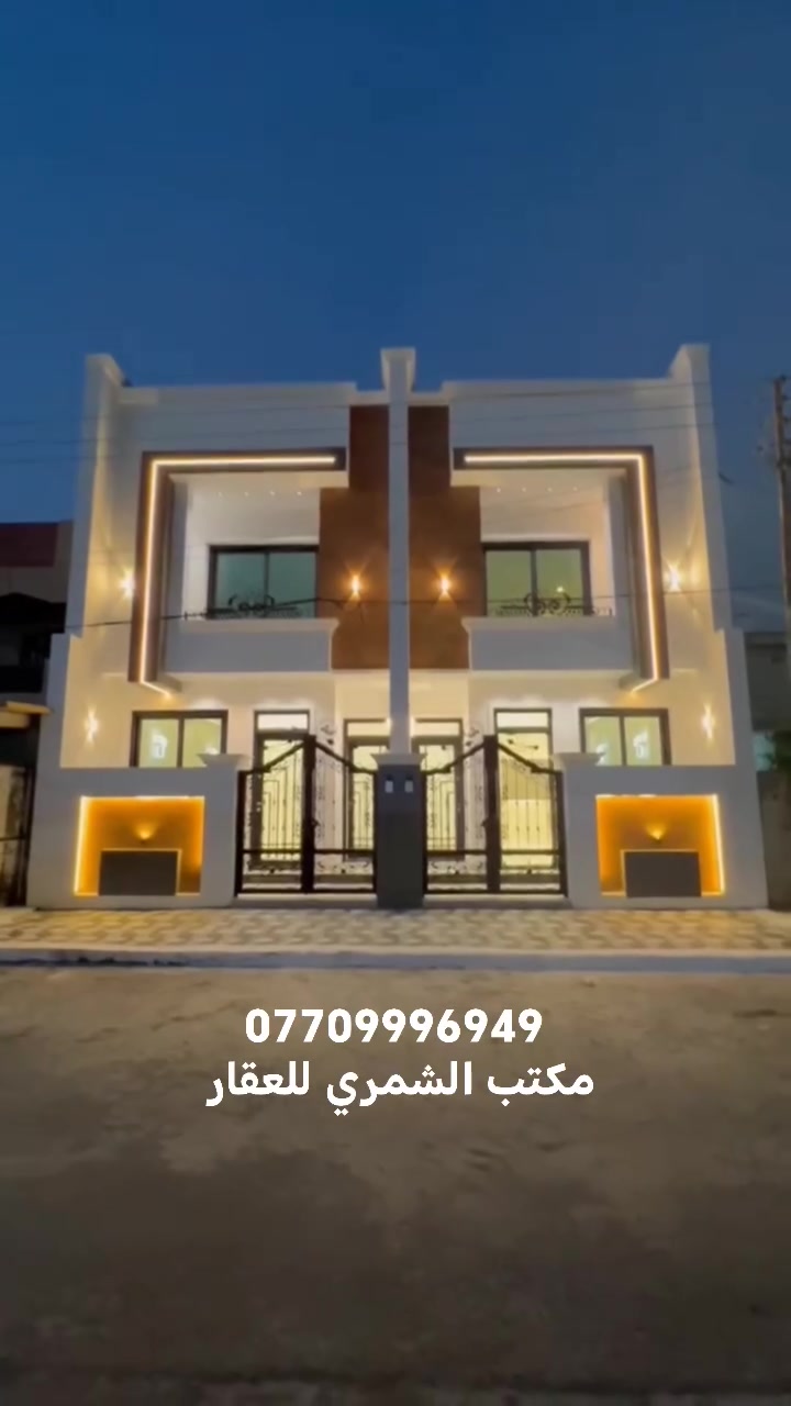 مشتملات للبيع🔥 
تؤم العــدد 2🪬
فول فول اكوالتي👌 
المساحه 100م 
حي الجهاد الامانه
خلف الشارع العام
البناء 2026 زيرو 👍 
يحتوي على مدخلين
وستقبال ومطبخ
ونوم3 وصحيات2
لمعرفة باقي التفاصيل
اتصل *********** هـ
مكتـب الشمري للعقار ☎️
