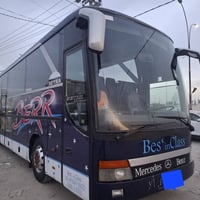 جيتي الفين تك كامله ٠٧٨٠١٤٠٨٦٩٥ ٠٧٧١٩٥١٩٧٦١