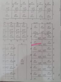 قطعة أرض • ناحية الوفاء • ٣٨٦م
