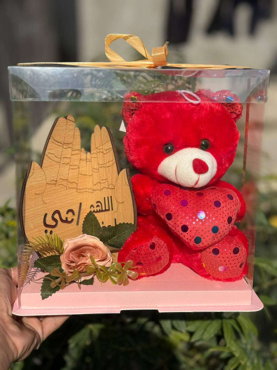 💥توصيل مجاني لمدة أسبوع💥💥 
عيد الأم قرب 🤭🎀🎀
والهدايا بس يمنا 
ترى تستاهل هيج هدايا وترتيب ❤️🌟
متوفر توصيل لكافة محافظات العراق 🎀🌻 
للحجز والاستفسار يرجى مراسلتنا خاص او 
*********** 🎁💥
