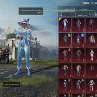 حساب ببجي • مستوى ٨٦ • مربوط فيس ورقم