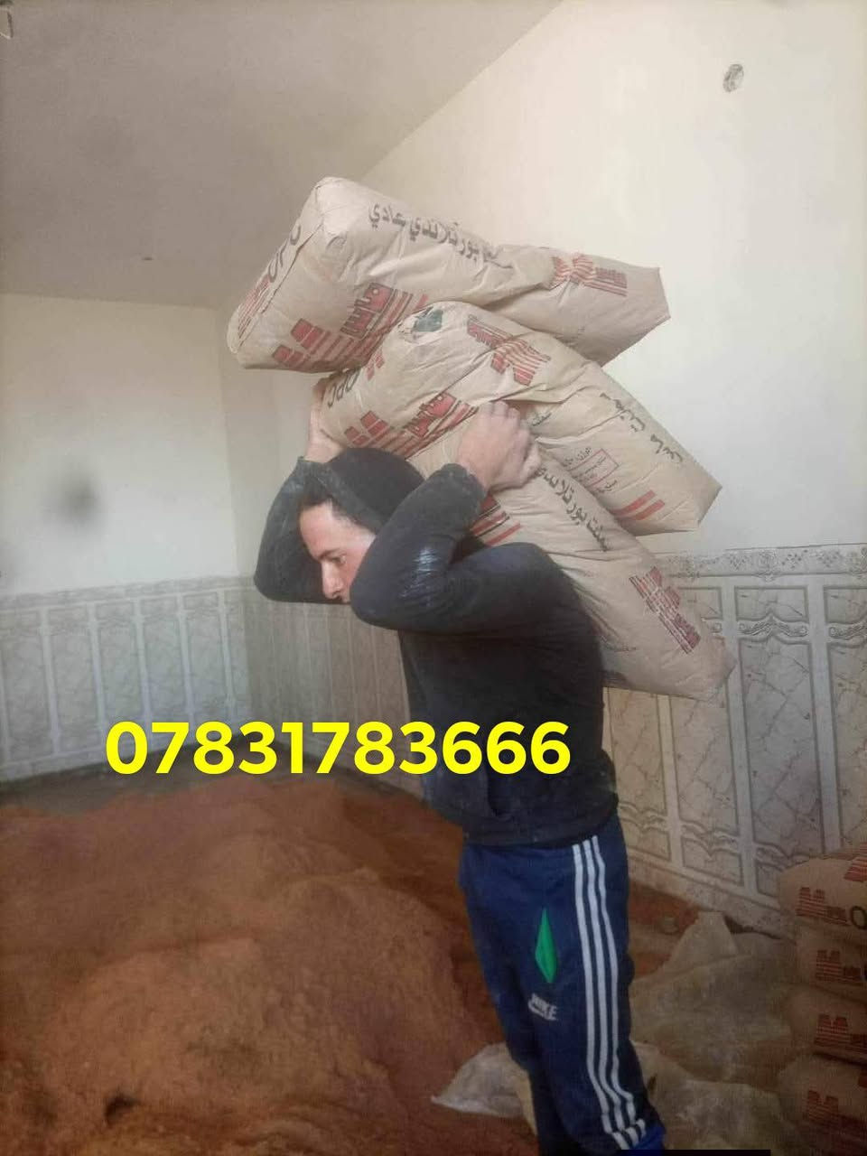 سلام عليكم  / يوجد كادر عمل جاهز  تصعيد مواد  / تنضيف بيوت  / تفليش  / تكشيط  / دفن نهري  / شقلنه ليل ونهار  / وماعليك بكلشي تاخذ شقل جاهز مني  / ومعداتنه جاهز وسياره تجيك للبيت ماعليك بس تصال على رقم/  ، ***********
