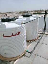 تسيسات صحية • حديثه • السماوه