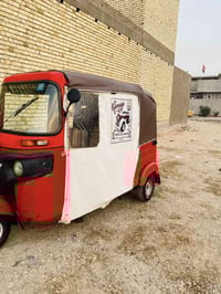 تكتك • كربلاء • مديل 2019