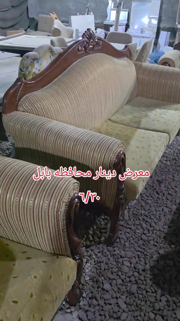 #متابعه #لايكات_الاكسبلور_متابعه #مشاهير_تيك_توك #الشعب_الصيني_ماله_حل #اكسبلور 


**إذا كنت صاحب هذا الإعلان وتريد حذفه لأي سبب، رجاءا أرسل رسالة إلى الدعم الفني**