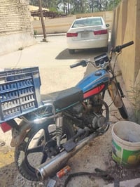 سيفان • نقص • جفتة
