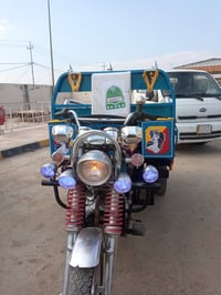 ستوتاه • مديل 25 • كفاله عام