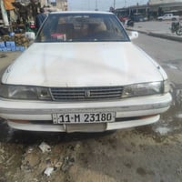 مكفولة من الكصه • تحويل ثاني يوم • تبريد شغال