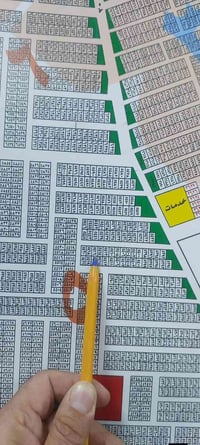 10/2 • 100م • واجهة 5م