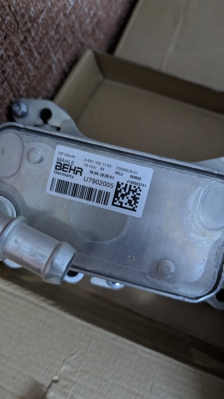 هاوزن دهن مرسيدس أصلي (MAHLE BEHR) ألماني
السلام عليكم،

متوفر هاوزن دهن (قاعدة فلتر مع مبردة) لسيارات مرسيدس.

القطعة أصلية بلادي ماركة (MAHLE BEHR) صناعة ألمانية، الختم والرقم واضح بالصور.

رقم القطعة: A 651 180 11 65

يرهم على محركات مرسيدس (OM651) الديزل (سبرنتر، فيتو، E-Class، C-Class).

القطعة جديدة ونظيفة ومو تجاري


**إذا كنت صاحب هذا الإعلان وتريد حذفه لأي سبب، رجاءا أرسل رسالة إلى الدعم الفني**