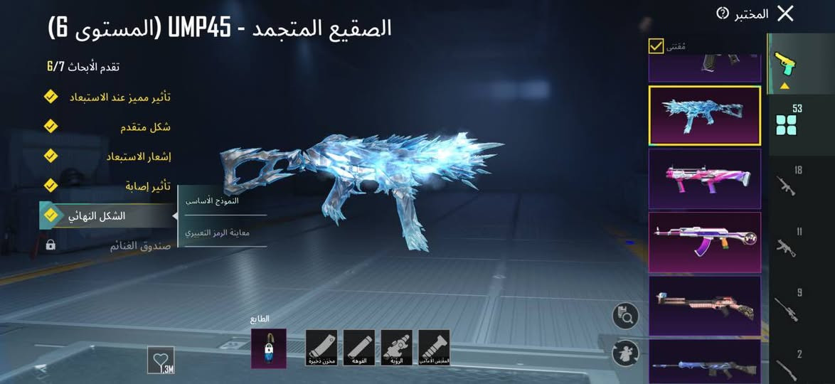 حبايب كلشي موضح داخل الفيد السعر 250 ربط كوكل ورقم تواصل خاص


**إذا كنت صاحب هذا الإعلان وتريد حذفه لأي سبب، رجاءا أرسل رسالة إلى الدعم الفني**