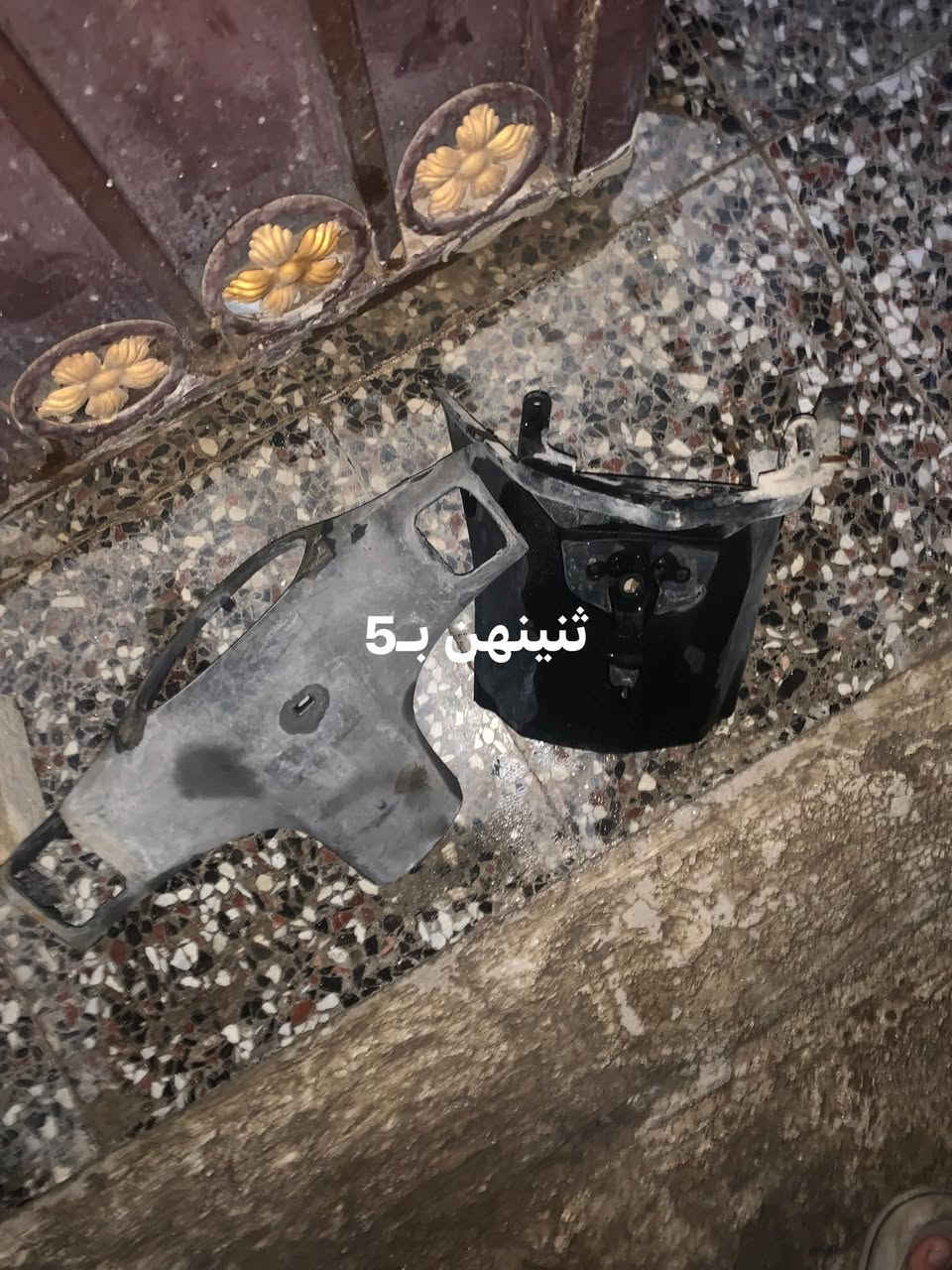 سلام عليكم غراض مال ماكس الي بخاطره يتصل على الرقم ممتواجد فيس***********
