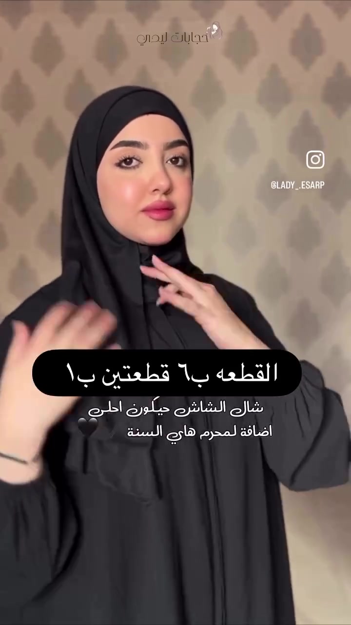 #محرم


**إذا كنت صاحب هذا الإعلان وتريد حذفه لأي سبب، رجاءا أرسل رسالة إلى الدعم الفني**