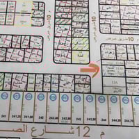 قطعة 100 متر للبيع واجهة 5  الموقع الدورة حي دجلة شارع الصفوة ثاني شار...