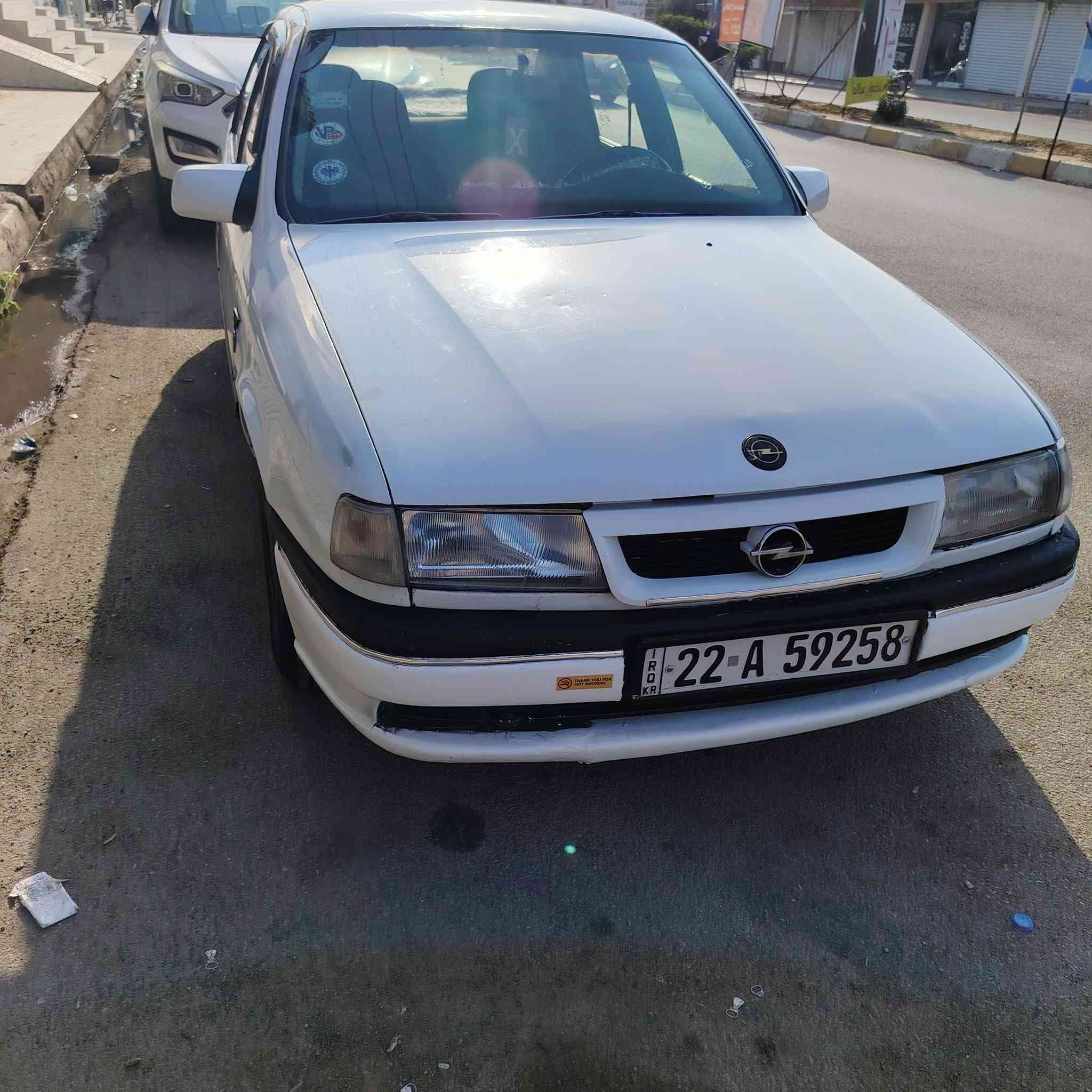 سلام عليكم
فكترا للبيع موديل 91 حجم 18 رقم اربيل سعره 43 بيه مجال
هزه براد جديد سنويه جديد 5 سنوات سنويا بسمنا
رقم الهاتف *********** مكان كركوك
