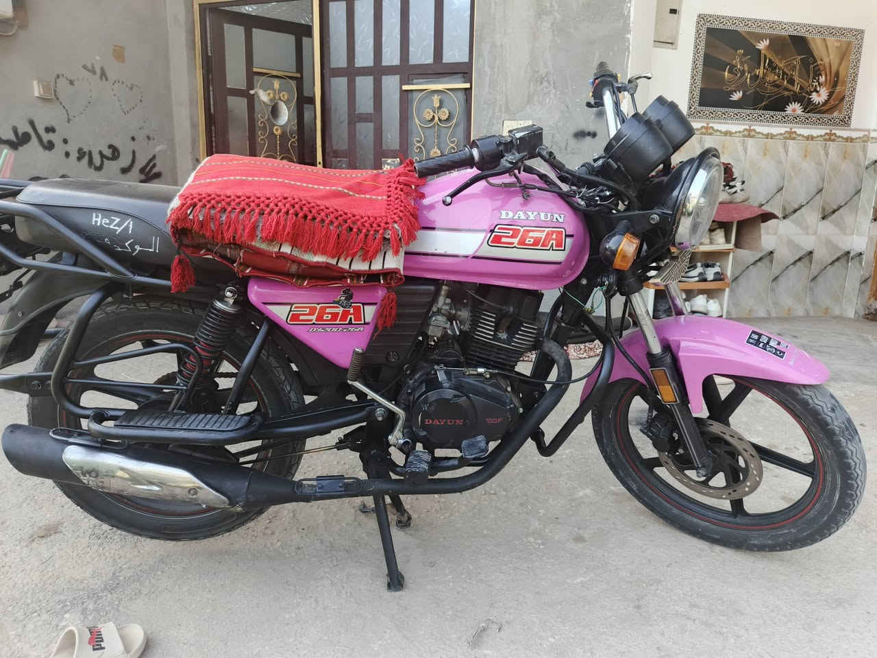 اسلام عليكم
دايوان نفخ بنفسجي مديل 22 محرك ميتين 200 أوراق اصولي مكفوله كفاله عامه
 السعر مليون وخمسميه وخمسين ١٥٥٠
 المكان كربلاء طوريج سياحي 
الرقم ***********
