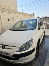 بدون ضرر • بدون صبغ • اوتوماتيك